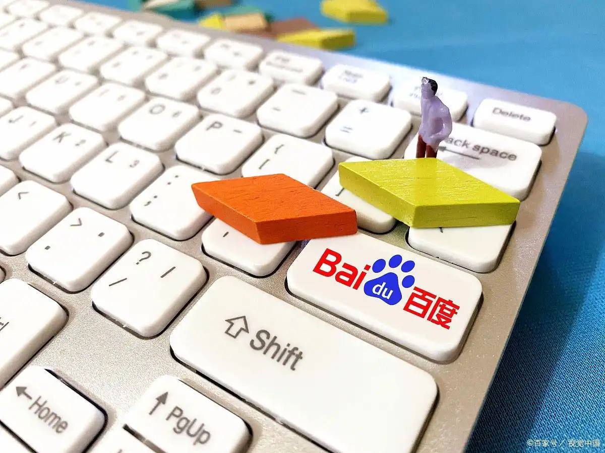 6up官方网站张艺兴喊你来京东买新品