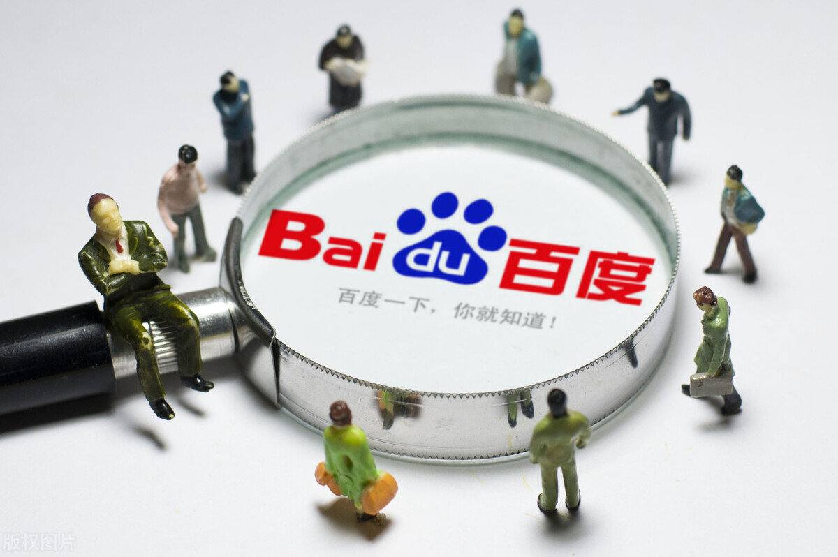 孟子义秒消失术